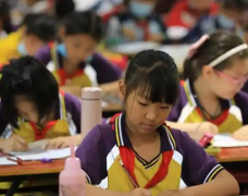 为学生供给从诊断到全程服务协助其从当时状况完成学习方针