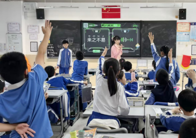 才智心育系统掩盖万余名学生构成心理健康教育全息画像