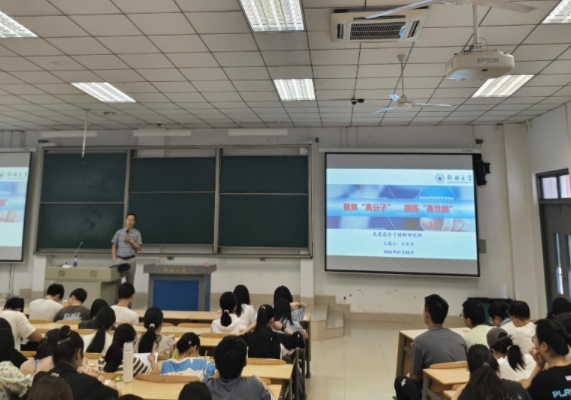 将讲堂教育变革作为教育提质的突破口以多元活动建立讲堂创新平台