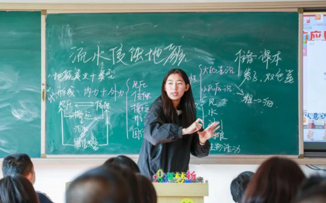 引导学生层层深化破解难题这种技能才能正在创造多维度教育价值
