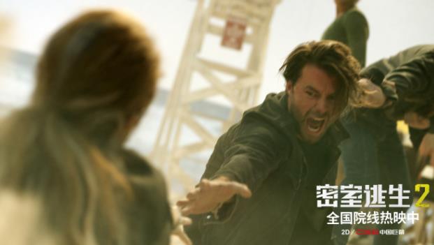 电影《密室逃生2》小长假票房破2350万 惊悚体验