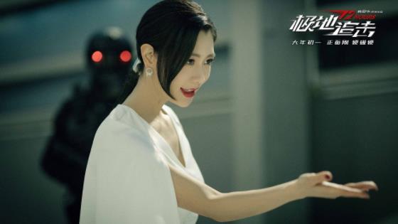 唱作歌手艾福杰尼携电影《极地追击》发布同名主题曲MV 猎杀主题狂野刺激