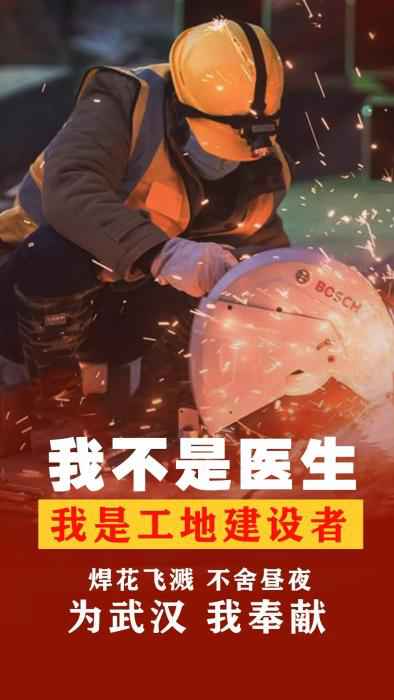  我不是医生……
