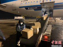 24吨各类防疫物资运抵中国北疆