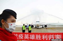 369名队员凯旋！江西对口支援随州医疗防疫队返