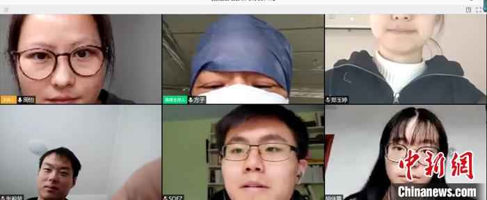  驰援武汉的中医专家在线授课：临床真实案例是最好课程素材