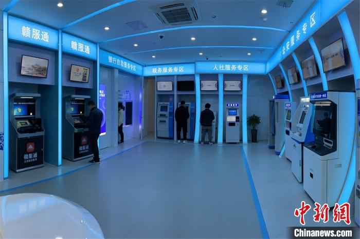  江西首个“不打烊”政务大厅在“瓷都”景德镇建成启用