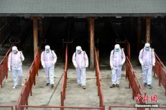 <b>总担心被感染怎么办？这份心理防“疫”指南请</b>