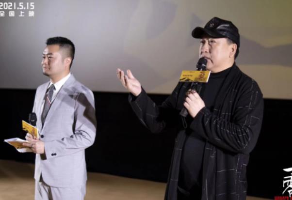 因为有你世界更美丽 电影《一百零八》德阳首映致敬最美逆行者