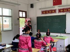 梅州山村里的畲话：有音无字似客家话，口口相